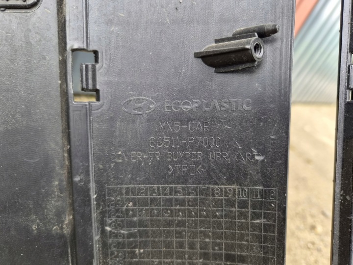 PARE-CHOCS AVANT AVANT HYUNDAI SANTA FE 5 V 2023- 86511-P7000 ENTIER EN BON ÉTAT ORIGINE