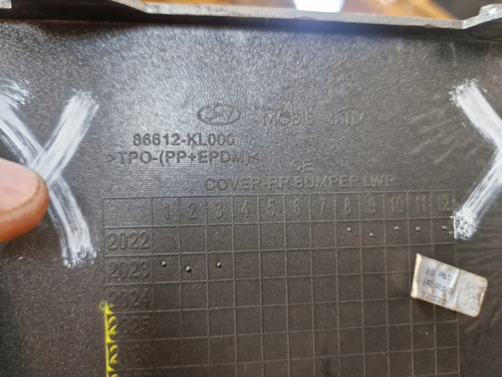 HYUNDAI IONIQ VI 6 PARE-CHOCS ARRIÈRE ARRIÈRE 86612-KL000