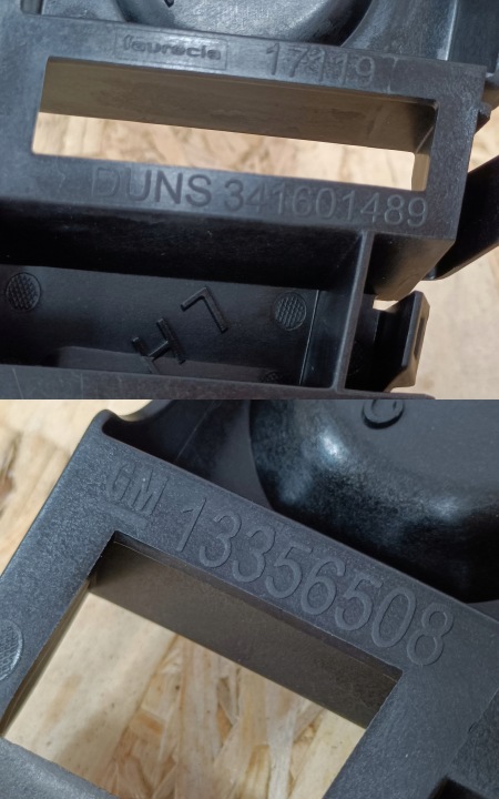OPEL ADAM 13- GLISSIÈRE FIXATION PARE-CHOCS GAUCHE ARRIÈRE 13356508