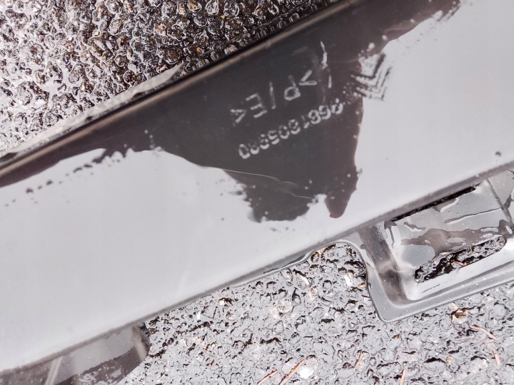CITROEN C3 PICASSO RENFORCEMENT PARE-CHOCS ARRIÈRE 9681805980