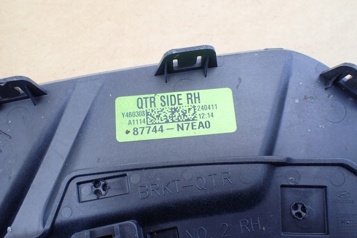 HYUNDAI TUCSON IV NX4E N-LINE RESTYLAGE LIFT 2024- MOULURE DROITE ARRIÈRE 87744-N7EA0