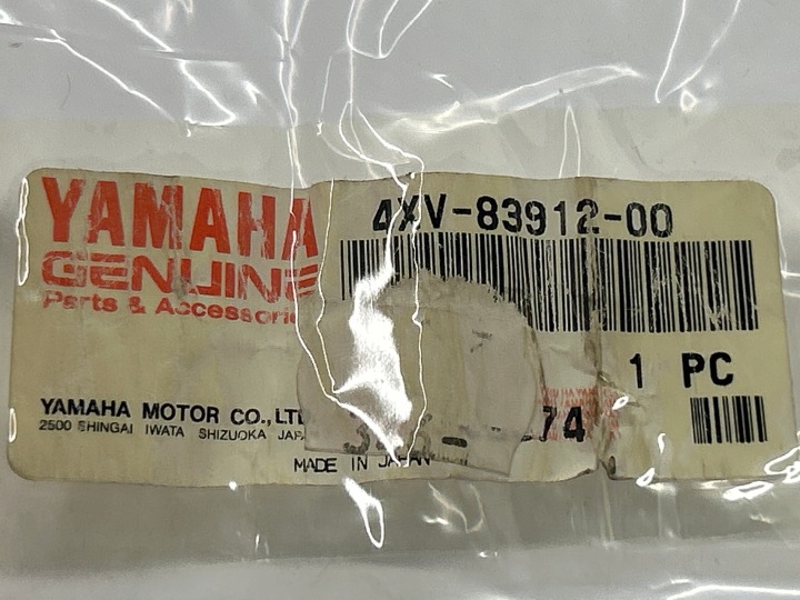 YAMAHA YZF R1K (98) LEVIER ADHÉRENCE