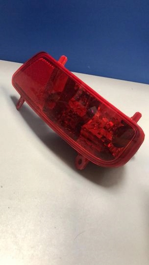 PHARES PRZECIWMGLOWE ARRIÈRE MAGNETI MARELLI 714026130802