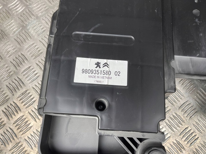SUBWOOFER CITROEN DS7 CROSSBACK 9809351580