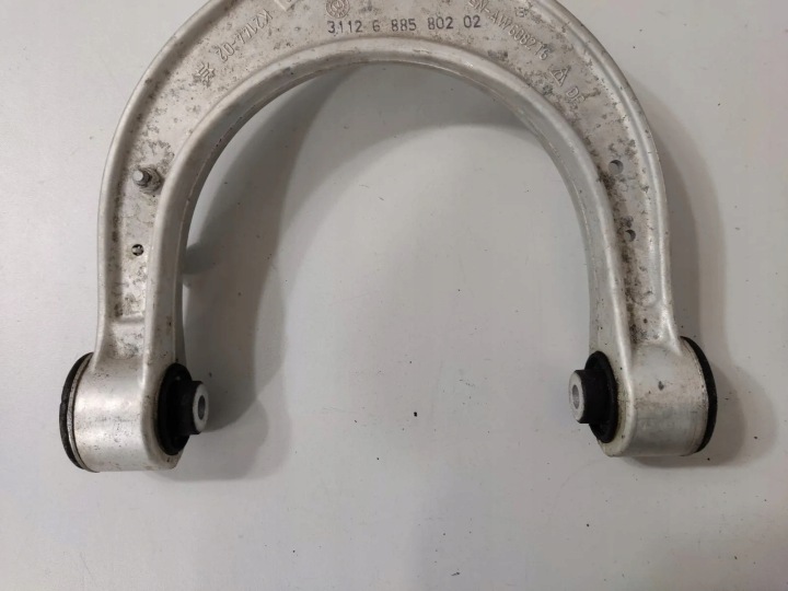 BRAS DE SUSPENSION SUPÉRIEUR AVANT GAUCHE BMW 6885802 4.4L GASOLINE 390KW 2022