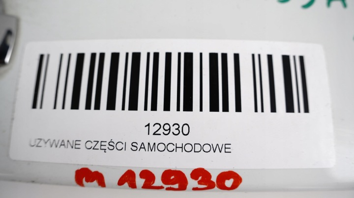 CACHE COUVERCLES DE COFFRE ARRIÈRE POIGNÉE NISSAN MICRA K14 16-22R ZY2