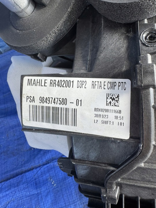 CHAUFFAGE PEUGEOT E-208 II 9849747580