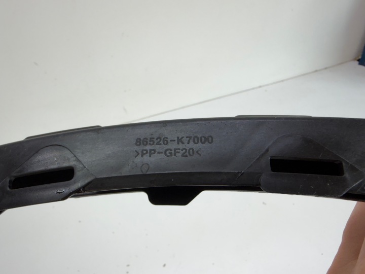 GLISSIÈRE FIXATION PARE-CHOCS DROIT AVANT HYUNDAI I10 III 86526-K7000