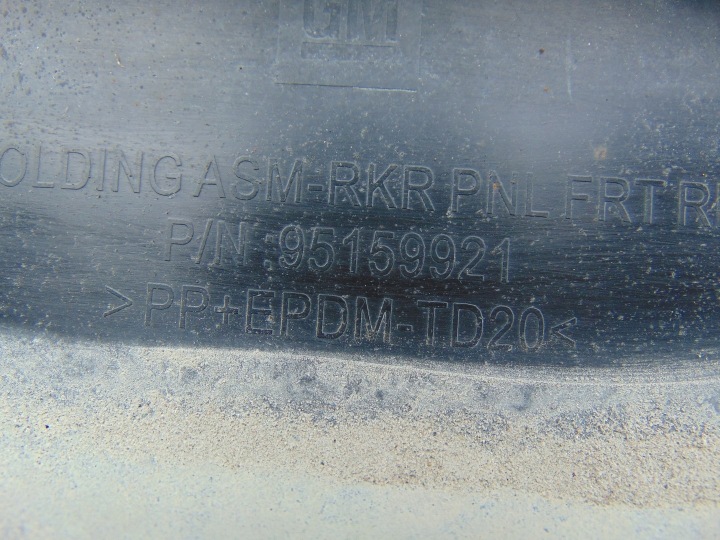 OPEL OE 95159921