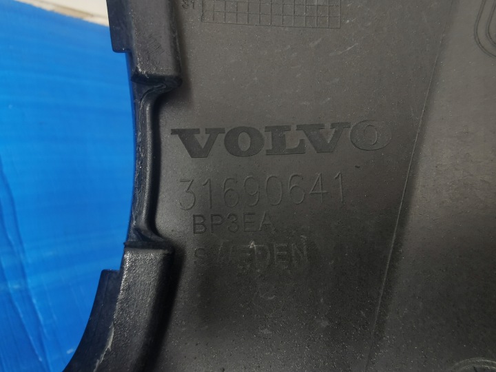 VOLVO XC90 II 2 LIFT 20- R-DESIGN 31690641 PARE-CHOCS AVANT AVANT