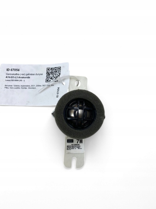 LEXUS RX 450H 2021 HAUT-PARLEUR PORTES ARRIÈRE 8907025701A
