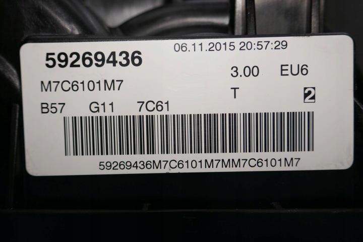 COUVERCLE DE SOUPAPES BMW G11 G20 G30 B57 8571308