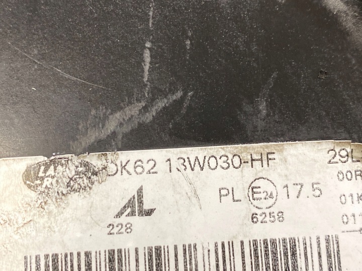 PHARE GAUCHE DK6213W030HF RANGE ROVER SPORT L494 14PIN