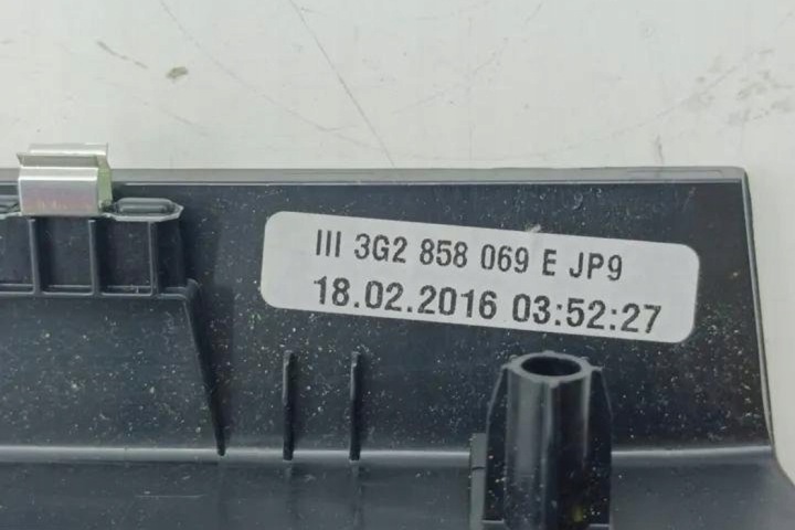 ENSEMBLE MOULURES ZEWNETRZNYCH VW PASSAT VARIANT B8 (3G5) 3G2853262 1.6L