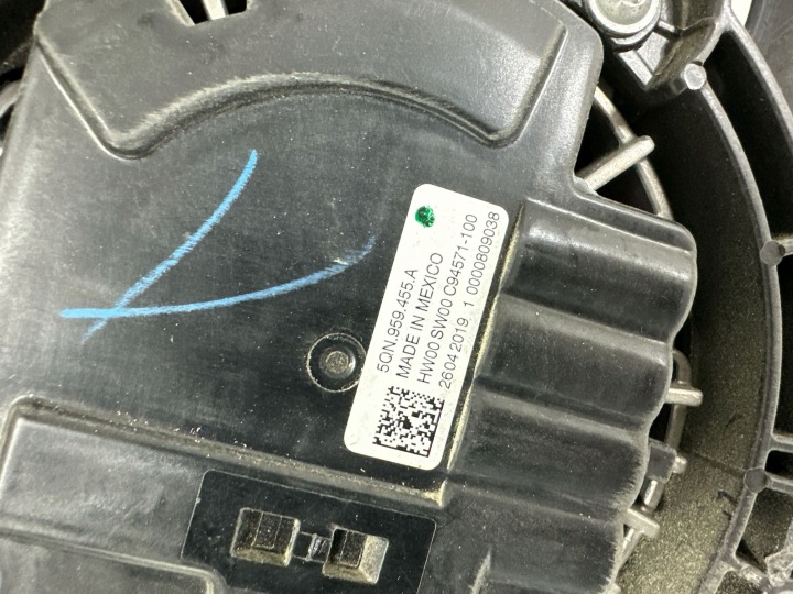 CHÂSSIS VENTILATEUR VOLKSWAGEN TIGUAN ALLSPACE 5QN121203
