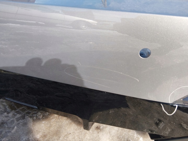 BMW 5 G60 MODULE PARE-CHOCS ARRIÈRE ARRIÈRE ARRIÈRE DIFFUSEUR DOUBLURE 8084713