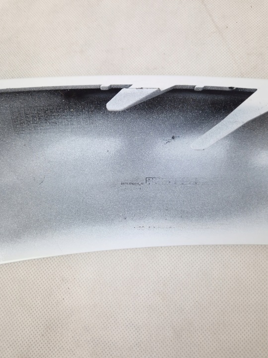 SPOILER LÈVRE DOUBLURE INFÉRIEURE PARE-CHOCS FORD MONDEO MK5 DS7317627KW HANDAN33
