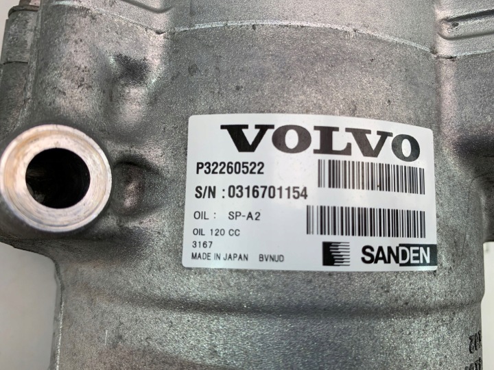 VOLVO XC90 II 2.0 COMPRESSEUR DE CLIMATISATION 32260522