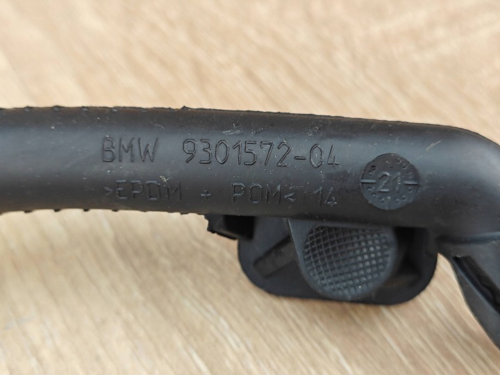 ORIGINAL FIL ODPLYW EAU BMW G26 G30 G11 9301572 27KM