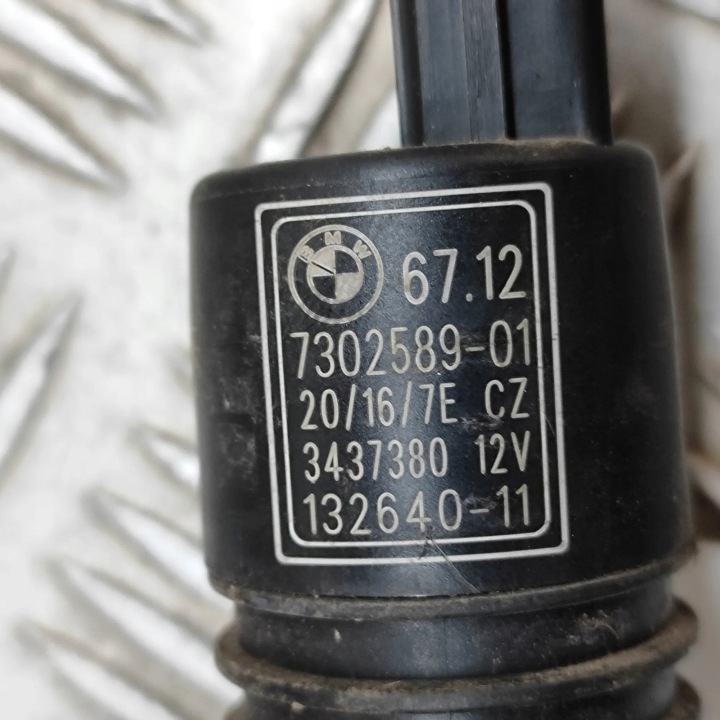 PETIT MOTEUR RÉSERVOIR LAVE-GLACES BMW 3 CABRIO (E93) 7302589 4.0L GASOLINE