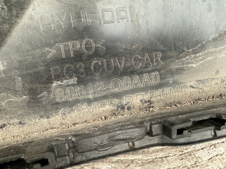 PARE-CHOCS ARRIÈRE ARRIÈRE HYUNDAI BAYON 2021- 86612-Q0AA0 ENTIER