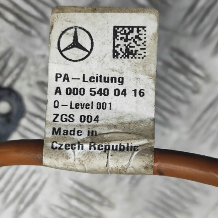 RADIATEUR BATTERIE MERCEDES-BENZ EQA(H243) A0005400416 35751273 300KW
