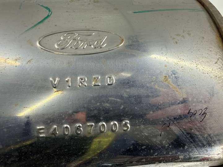 SILENCIEUX CENTRAL FORD ECOSPORT E4067005