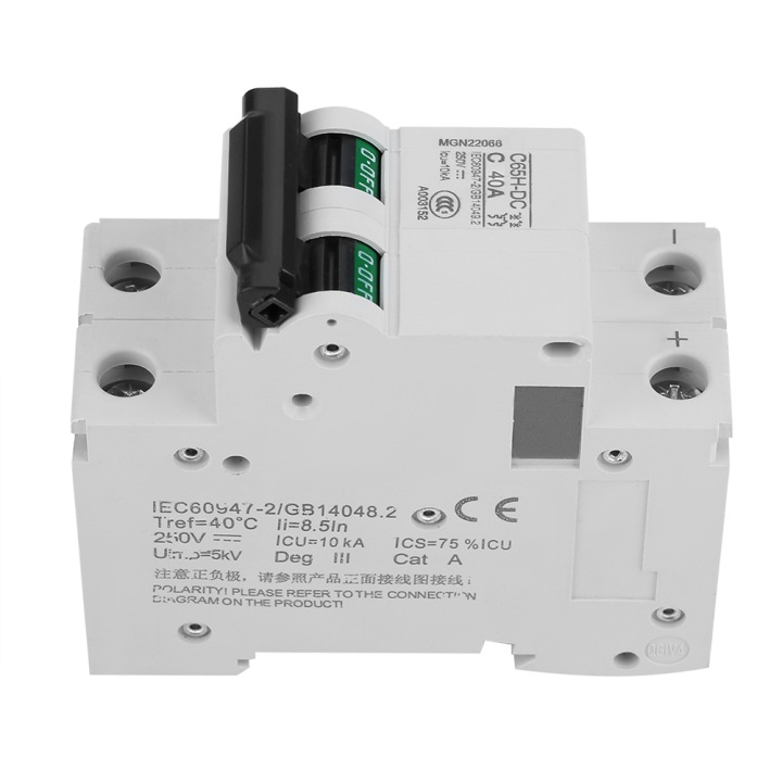 INTERRUPTEUR NADPRADOWY DC 2P 250V NISKONAPIECIOWY