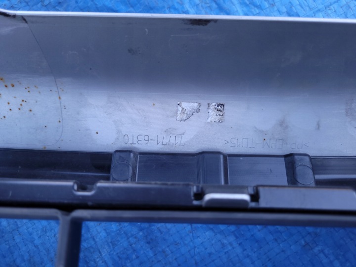 SUZUKI SX4 S-CROSS II PARE-CHOCS SPOILER AVANT DOUBLURE 71721-64U 2044