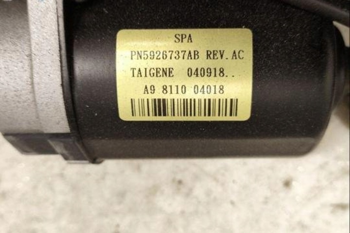 MODULES CHRYSLER PACIFICA 68368919AB HYBRID 185KW 2018