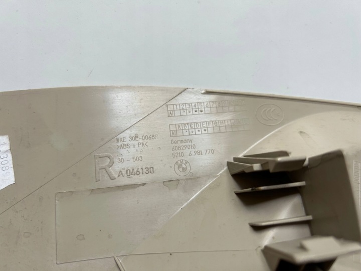 BMW 7 F01 F02 F03 F04 2011 AVANT CÔTÉ DROITE SIÈGES BANQUETTES ARRIÈRE