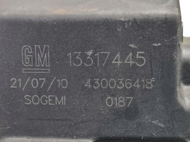 SERRURE COUVERCLES DE COFFRE COUVERCLES DE COFFRE OPEL MERIVA B 2010 13317445
