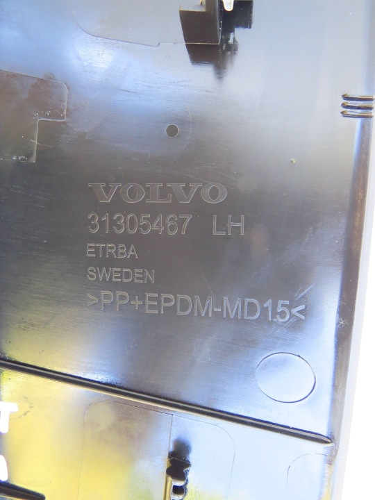 PROTECTION GARNITURE COUVERCLES DE COFFRE COUVERCLES DE COFFRE GAUCHE ARRIÈRE ARRIÈRE 31305467 VOLVO V40 II 12-19