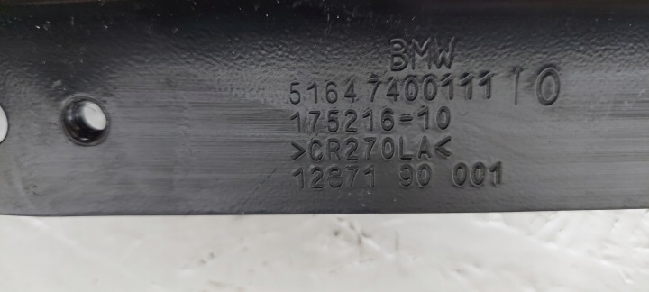 BMW X3 G01 X4 G02 RENFORCEMENT PANNEAU AVANT POUTRE ADMISSION AIR ORIGINAL