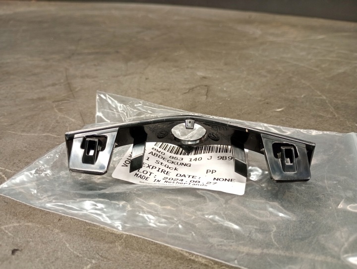 8W0853140J REVÊTEMENT CAMÉRAS AVANT AUDI A4 B9 NOUVEAU