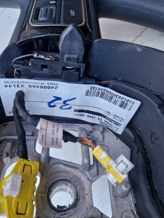 VOLANT MULTIFONCTION CITROEN C3 III 3
