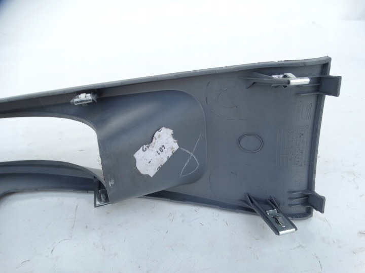 TUNNEL PROTECTION RECZNEG SEAT OE 6J0863289