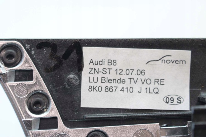 AUDI A5 SPORTBACK BAGUETTES DÉCORATIF MOULURE DÉCOR GARNITURE GARNITURE 8K08633