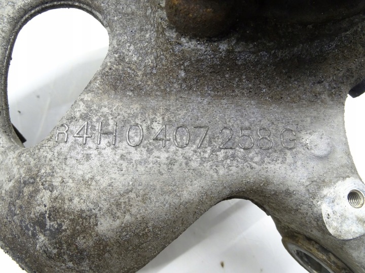 ROTULE DE DIRECTION MOYEU DROITE DROIT AVANT PRZDNIA AUDI A8 D4 4H0407258G