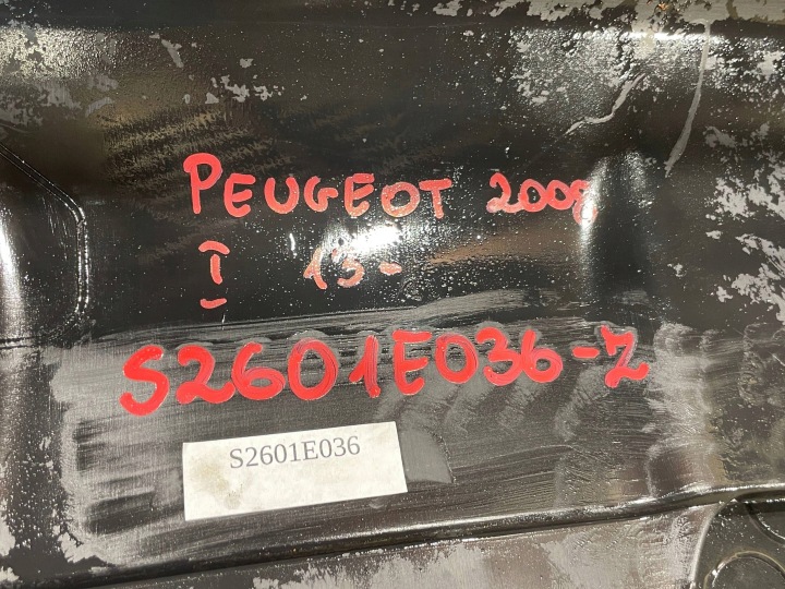 PEUGEOT 2008 I 1 13-19 PARE-CHOCS ARRIÈRE ARRIÈRE
