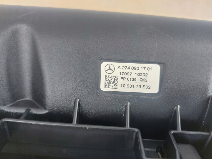MERCEDES W205 1.6 CGI CHÂSSIS FILTRE AIR