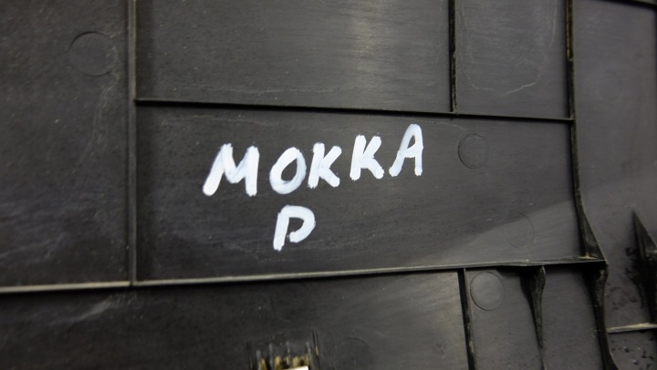 OPEL MOKKA I PROTECTION MONTANTS CENTRAL DROITE 95190843