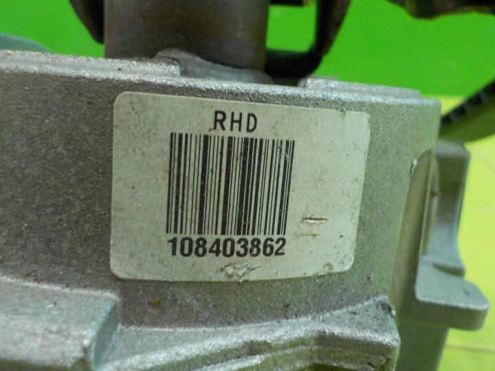 FORD KA MK2 II 1.2 B 12R SUPPORT ÉLECTRIQUE 28195035