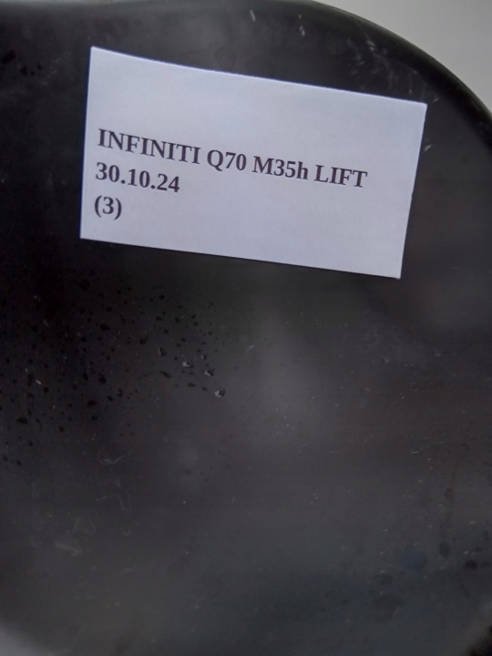 DÉBITMÈTRE VQ35HR INFINITI Q50 Q70 3.5 H M35H