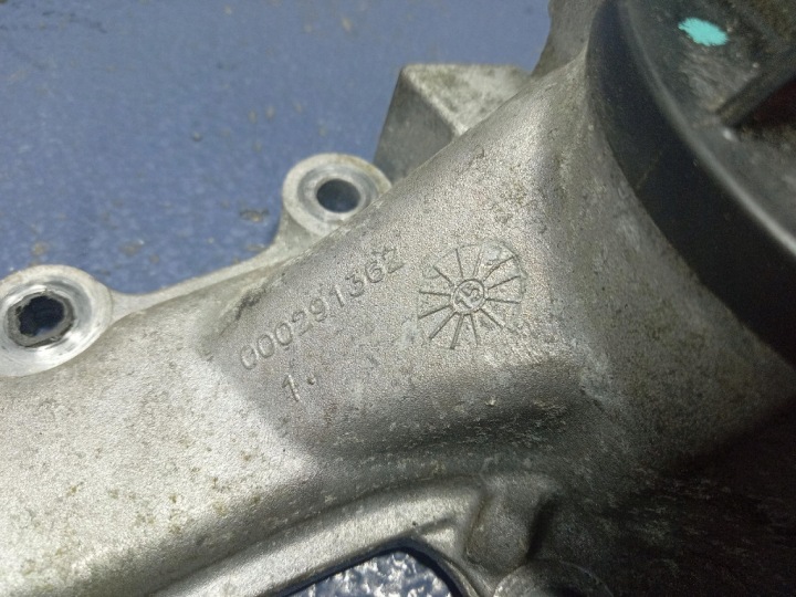 MASERATI LEVANTE 3.0 V6 430KM THERMOSTAT CHÂSSIS 000330424 000291362