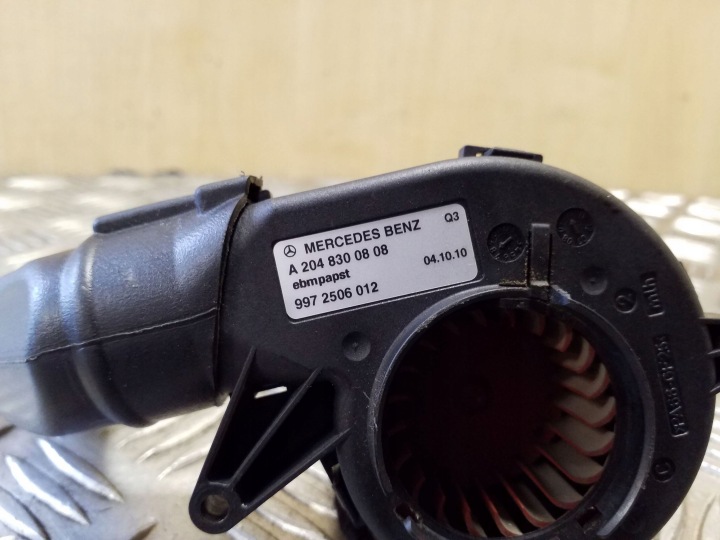 MERCEDES-BENZ C W204 AUTRE DISPOSITIFS A2048300808