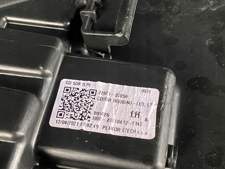 KIA CEED III PHARE COMPLET LED GAUCHE AVANT AVANT J7921-22050
