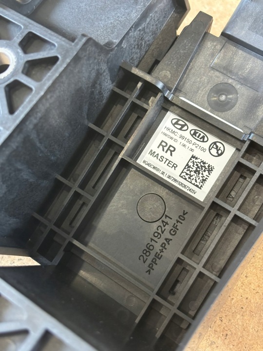 KIA SORENTO RADAR CAPTEUR DROIT DISTRONIC J.NOWY 99150-P2100 28619241