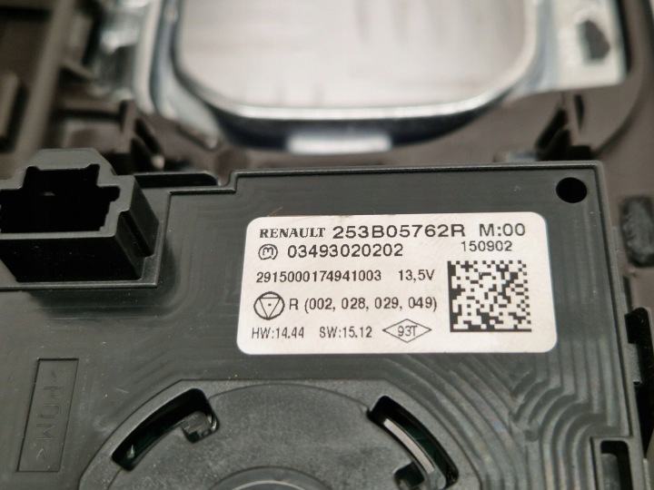 CHÂSSIS LEVIER DE VITESSES RENAULT ESPACE V (RFC) 969337575R
