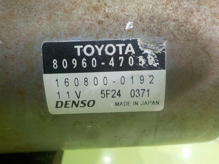 TOYOTA PRIUS III 1.5 VVTI VOITURE 04R HAYON 5D SUPPORT ÉLECTRIQUE 80960-47050